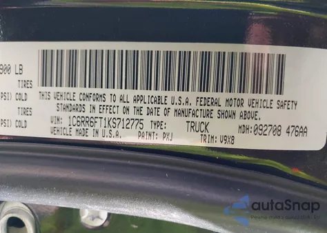 2019 Ram 1500 Classic Tradesman 4X2 6'4 Box из США, поврежденный, VIN 1C6RR6FT1KS712775